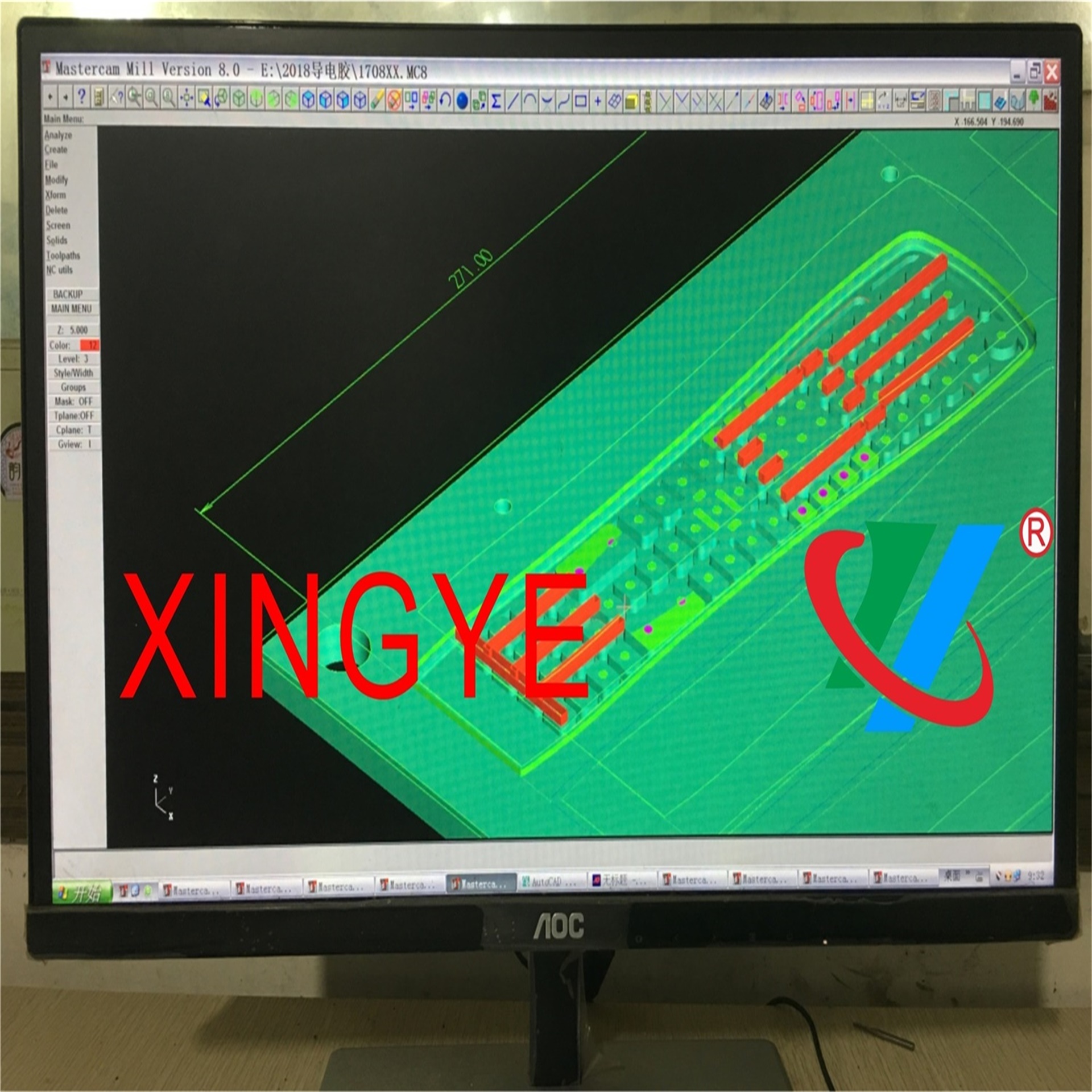PCB设计