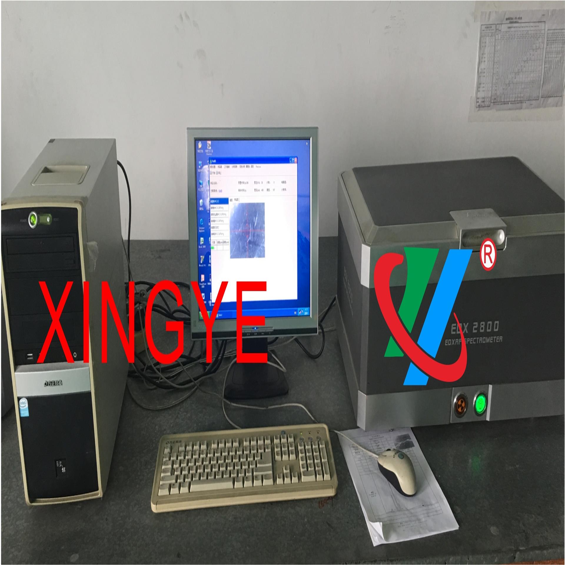 产品SGS测试